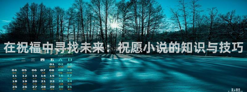 搜书吧最新链接